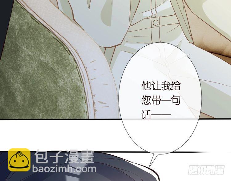 第309 钓鱼113