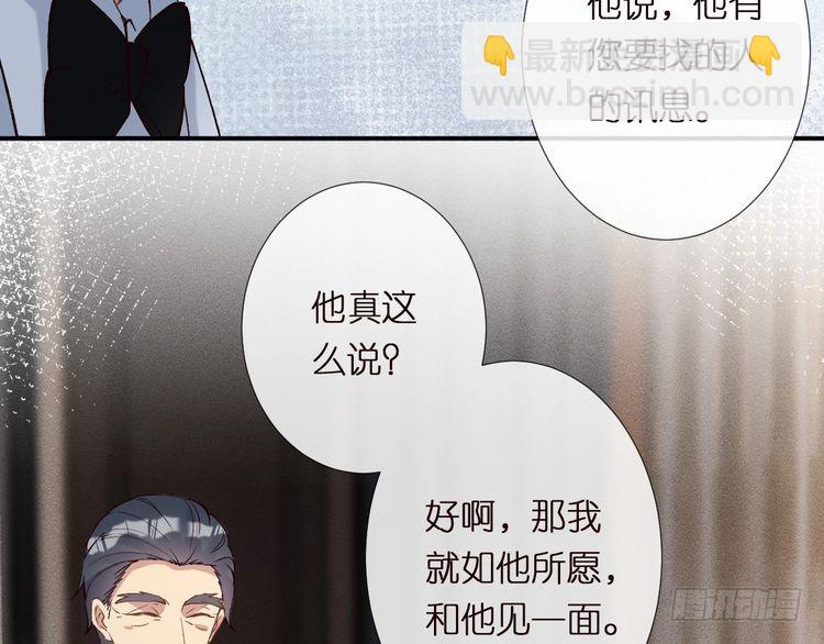 第309 钓鱼115