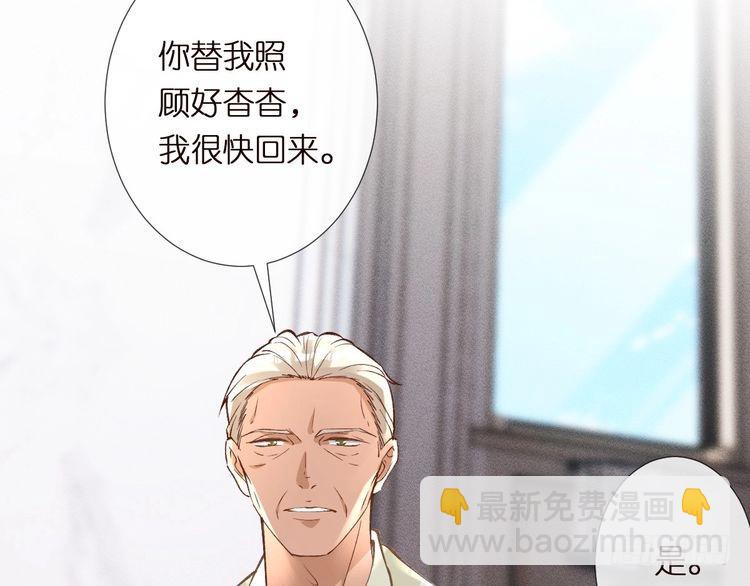 第309 钓鱼118