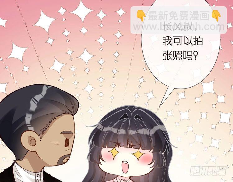 第309 钓鱼12