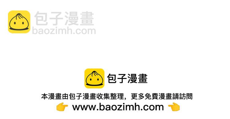 第309 钓鱼121
