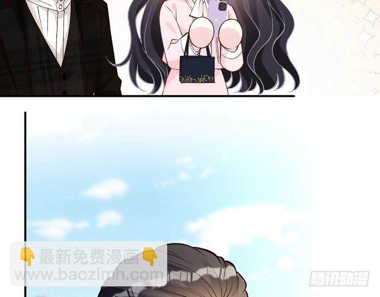 第309 钓鱼13