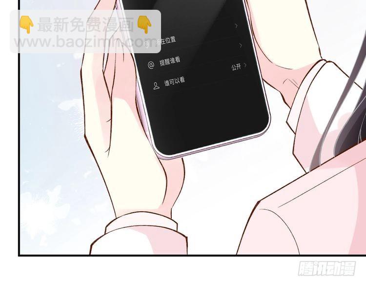 第309 钓鱼19