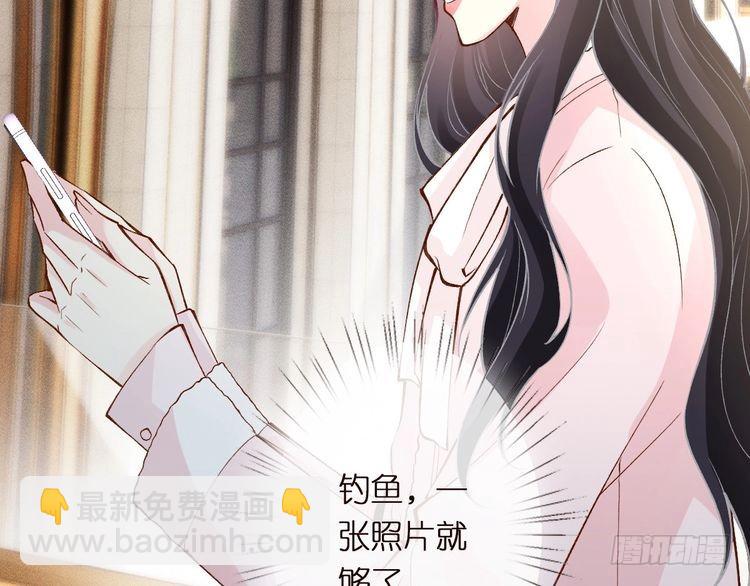 第309 钓鱼21