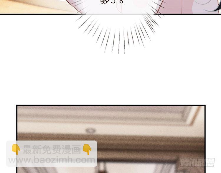 第309 钓鱼22