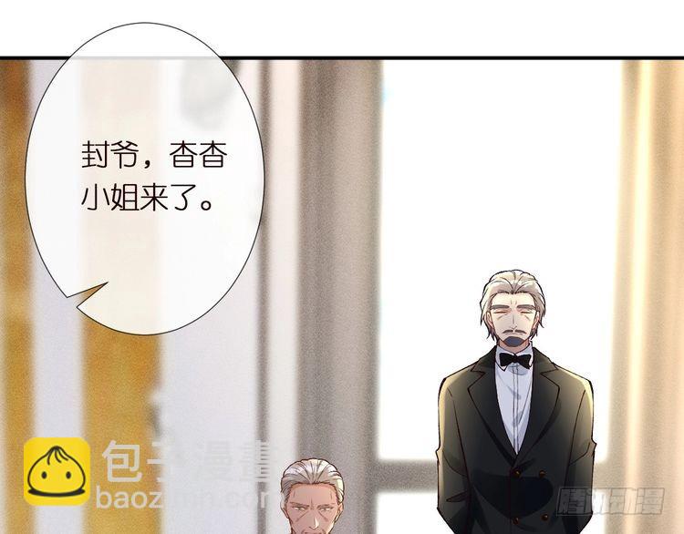 第309 钓鱼26