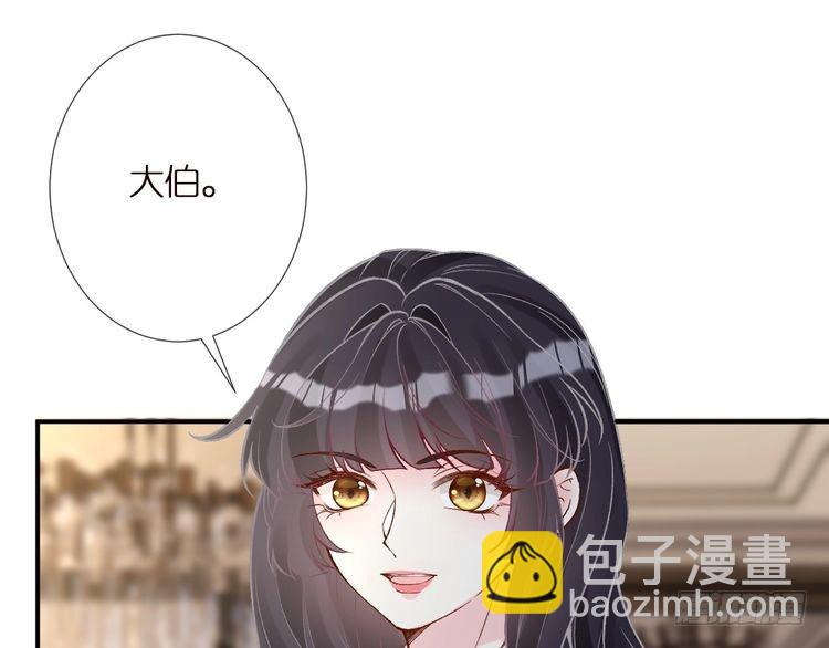 第309 钓鱼28