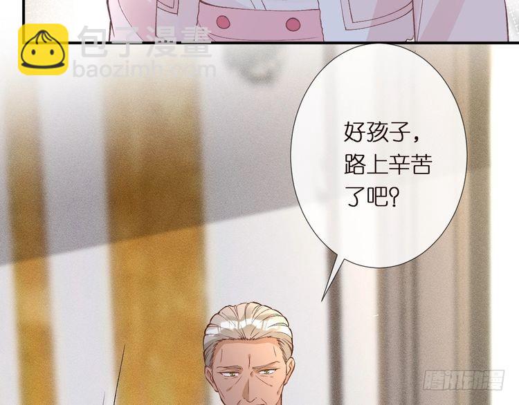 第309 钓鱼30