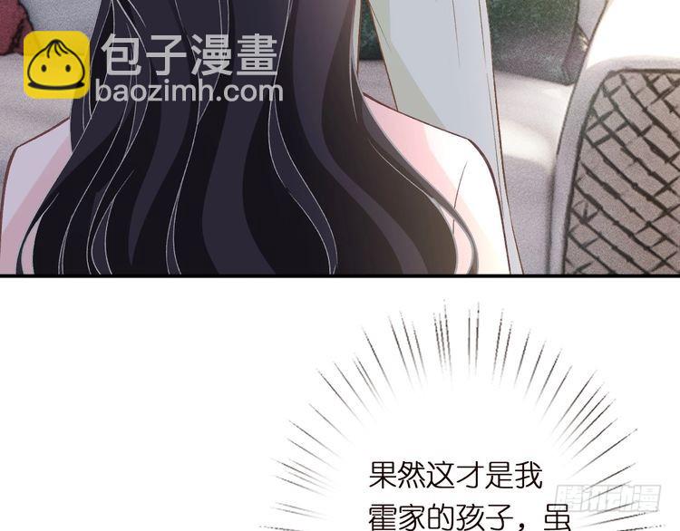 第309 钓鱼32