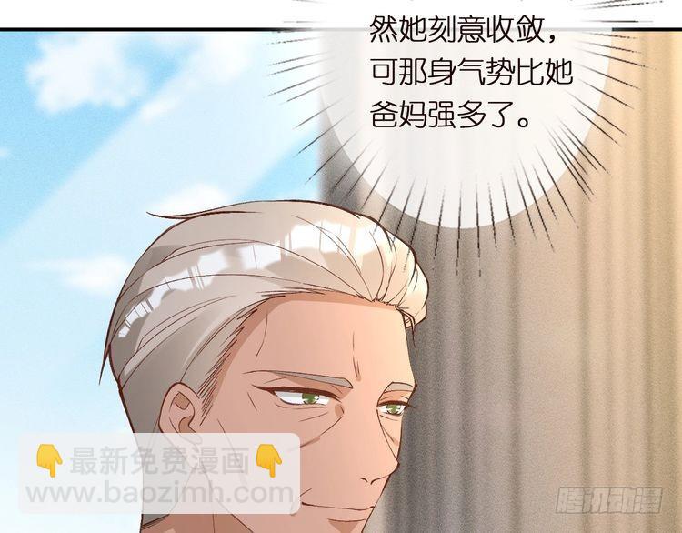 第309 钓鱼33