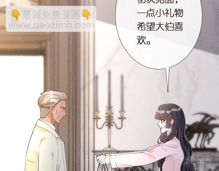 第309 钓鱼35