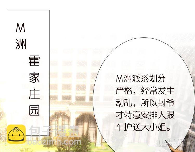 第309 钓鱼4