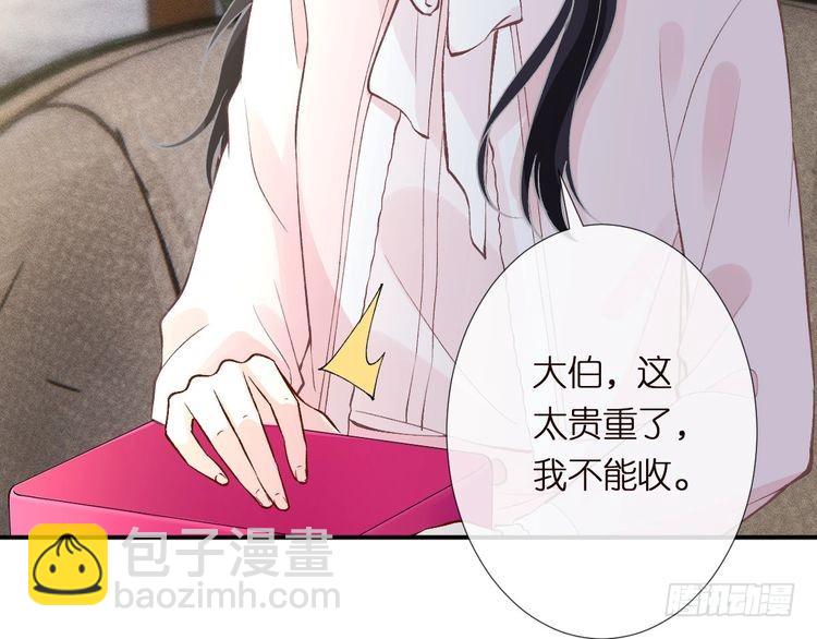 第309 钓鱼45