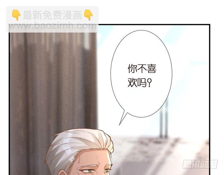第309 钓鱼48