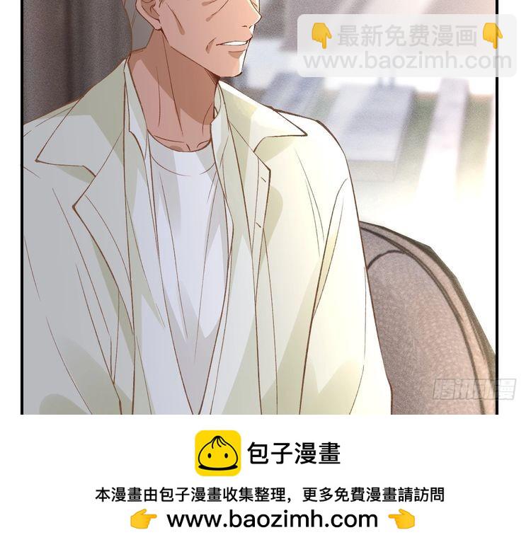 第309 钓鱼53