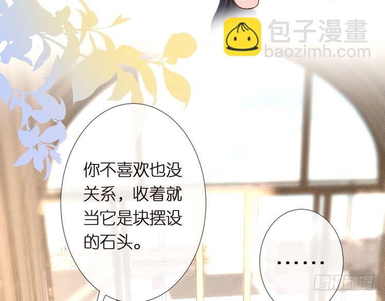 第309 钓鱼55