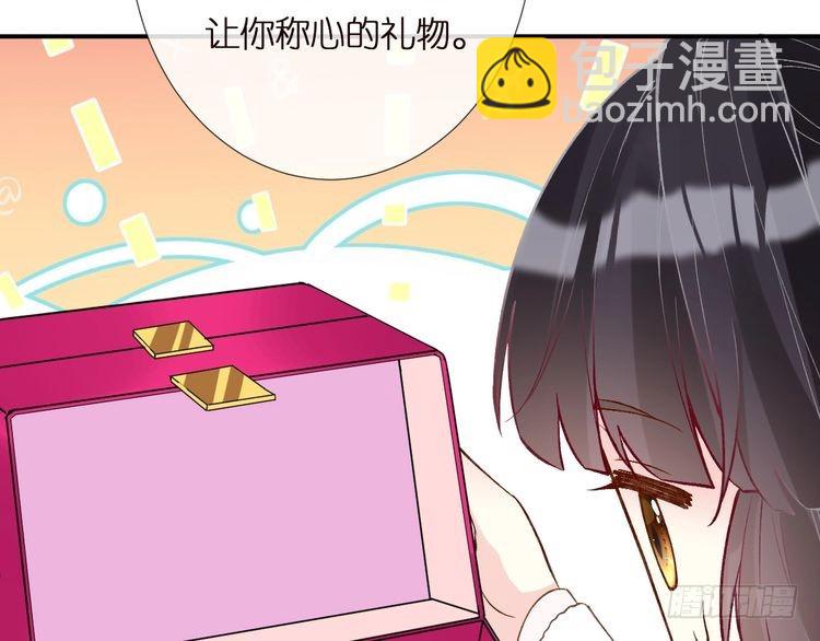 第309 钓鱼58