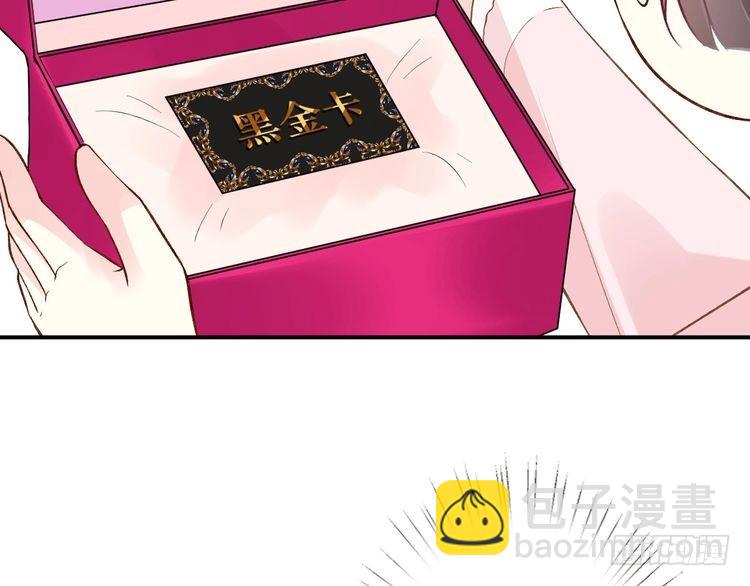 第309 钓鱼59