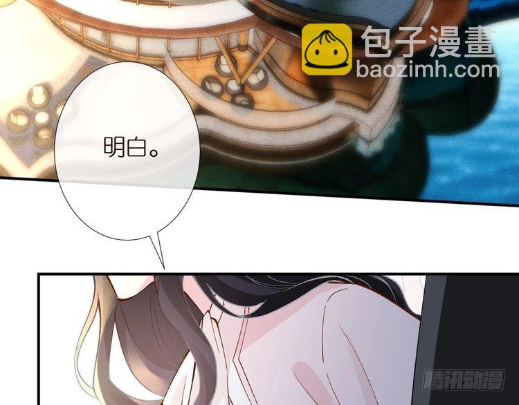 第309 钓鱼6