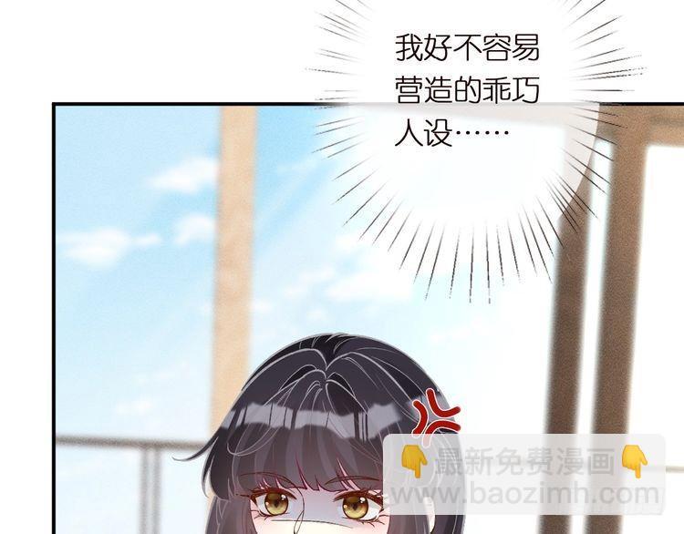 第309 钓鱼60