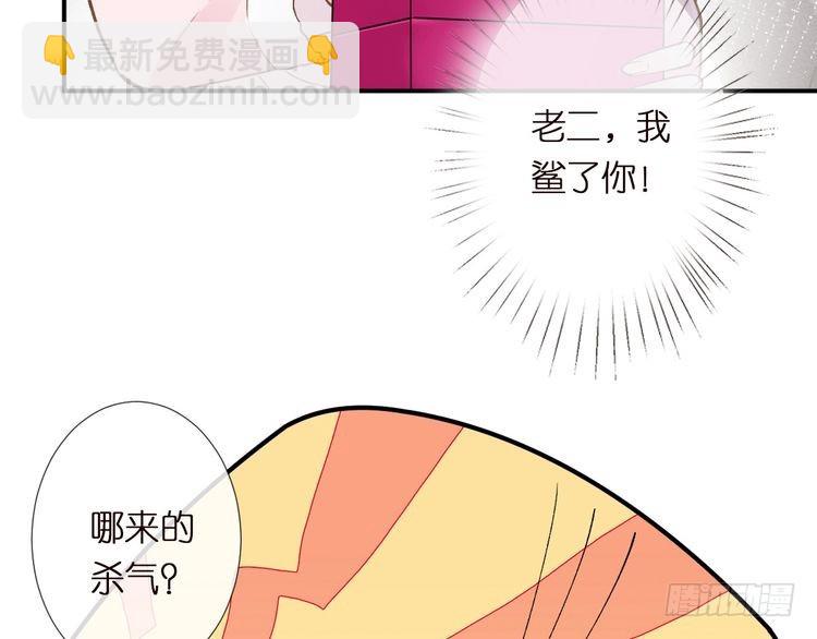 第309 钓鱼62