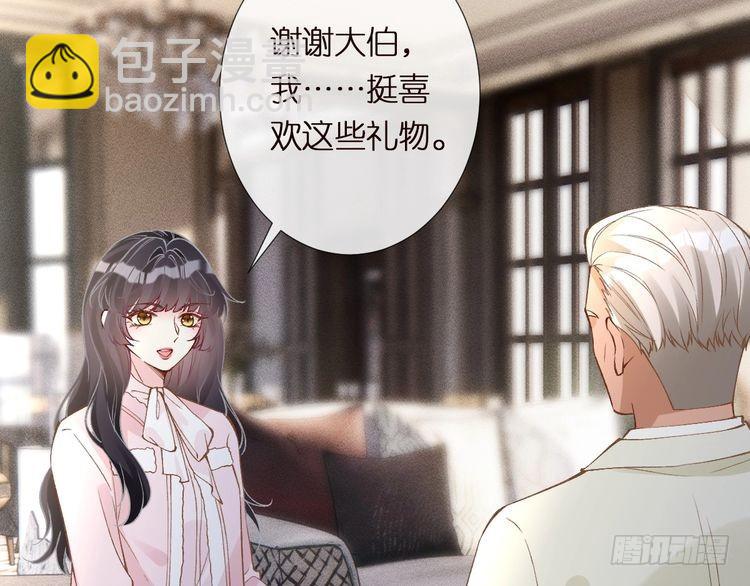第309 钓鱼64