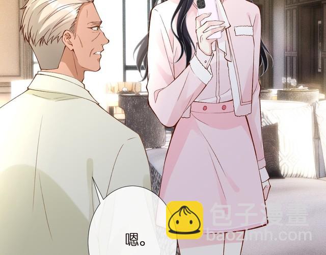 第309 钓鱼75