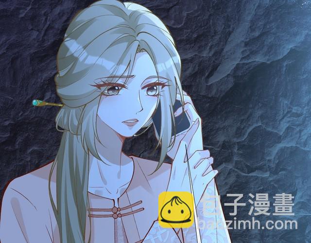 第309 钓鱼80