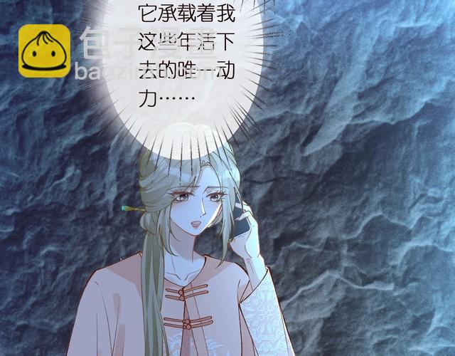 第309 钓鱼83