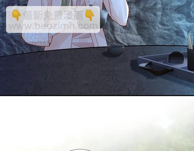 第309 钓鱼84
