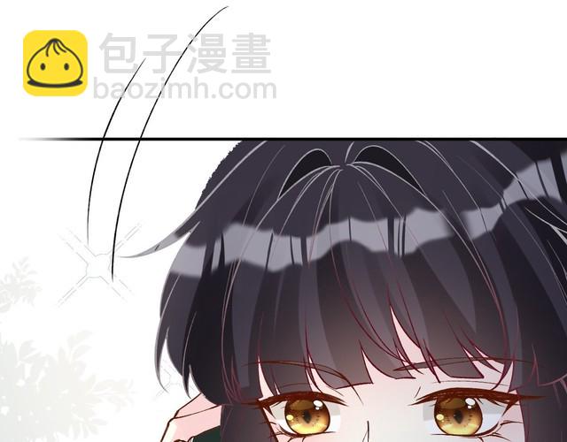 第309 钓鱼88