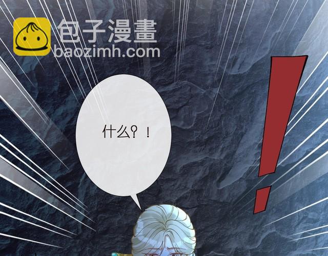 第309 钓鱼91
