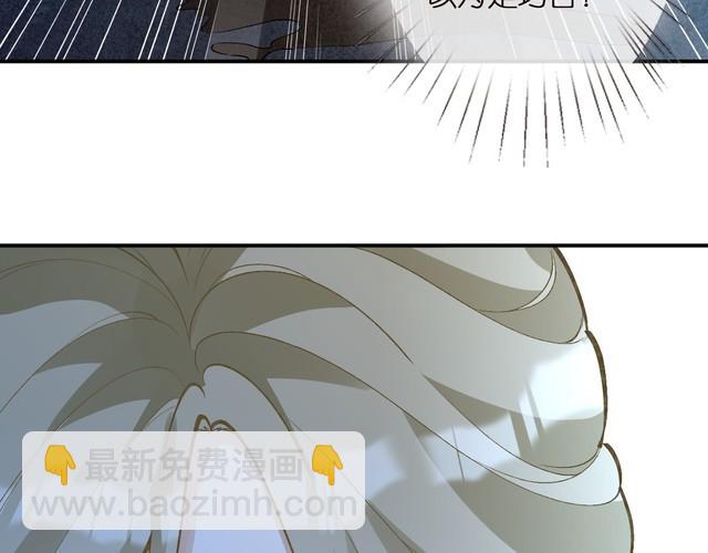 第309 钓鱼93