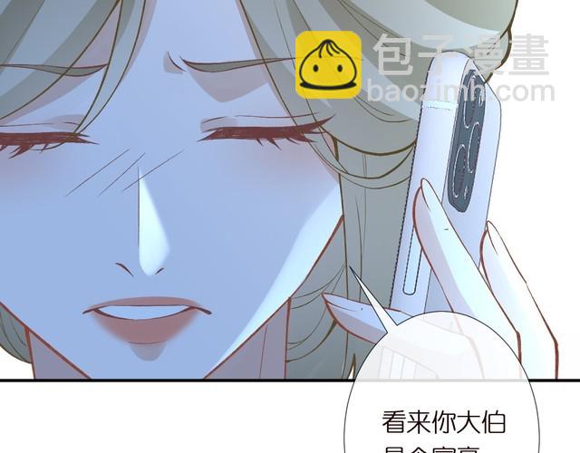 第309 钓鱼94