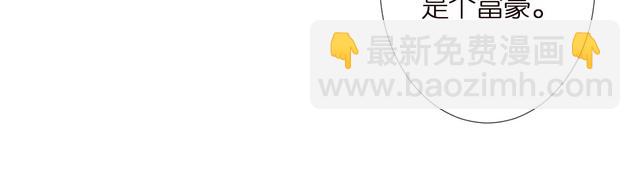 第309 钓鱼95