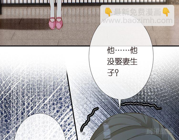 第309 钓鱼98