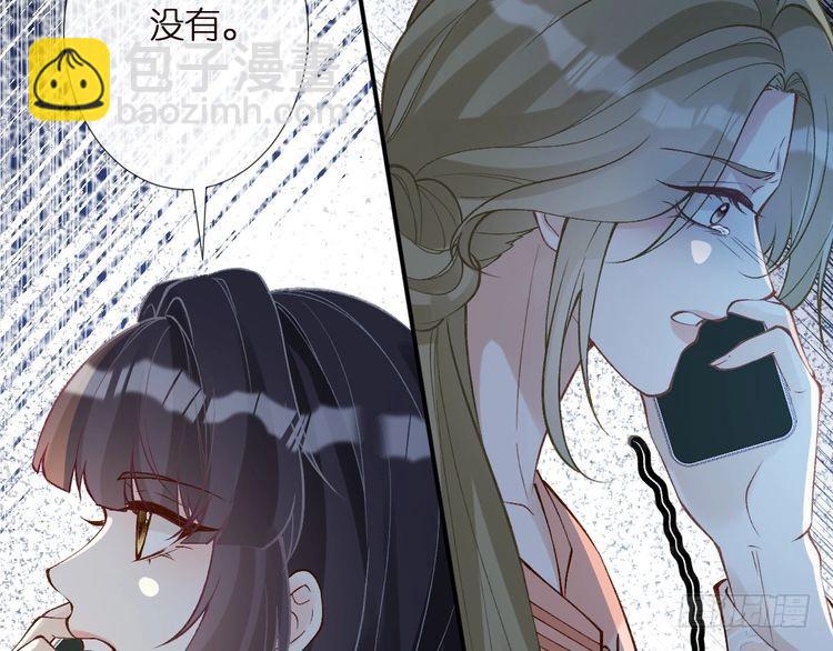 第309 钓鱼99
