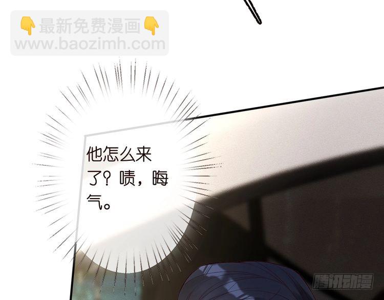 第319 撮合101