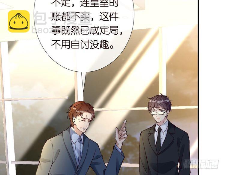 第319 撮合12