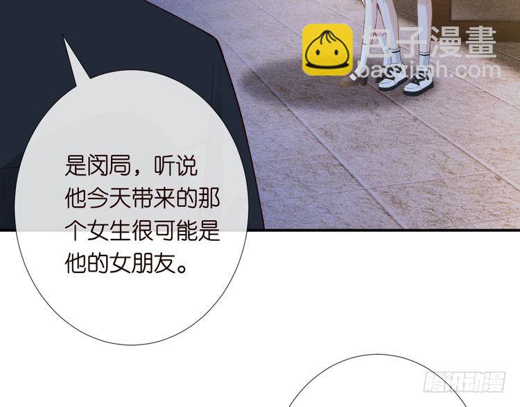 第319 撮合20