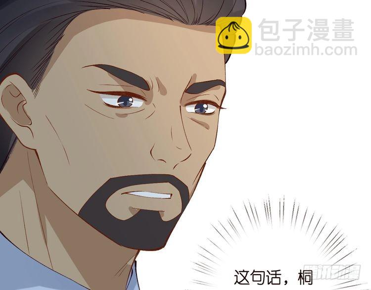 第319 撮合90