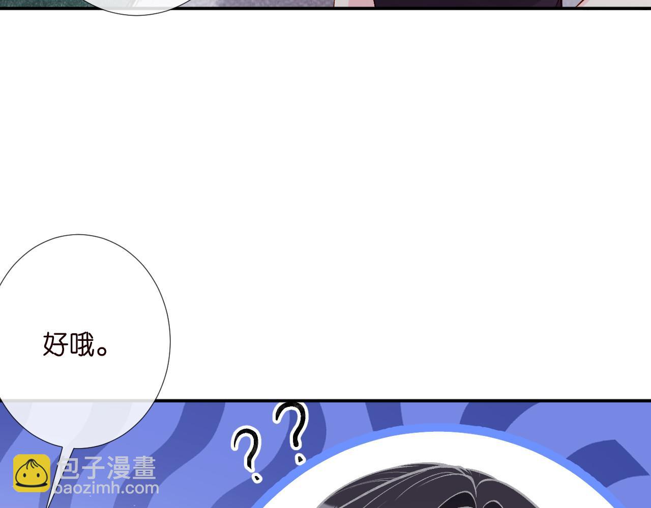 第329 更衣室里的暧昧10
