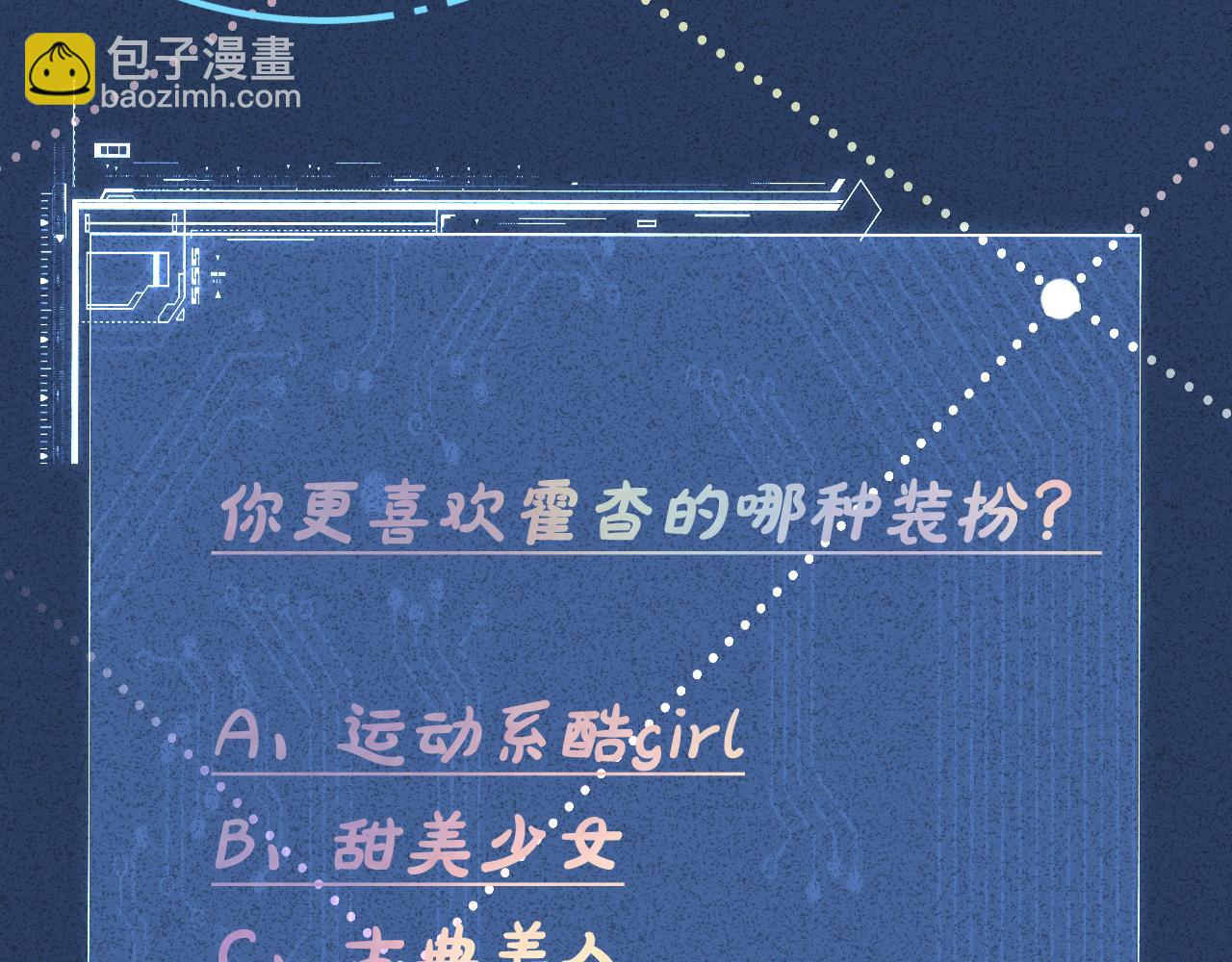 第329 更衣室里的暧昧112