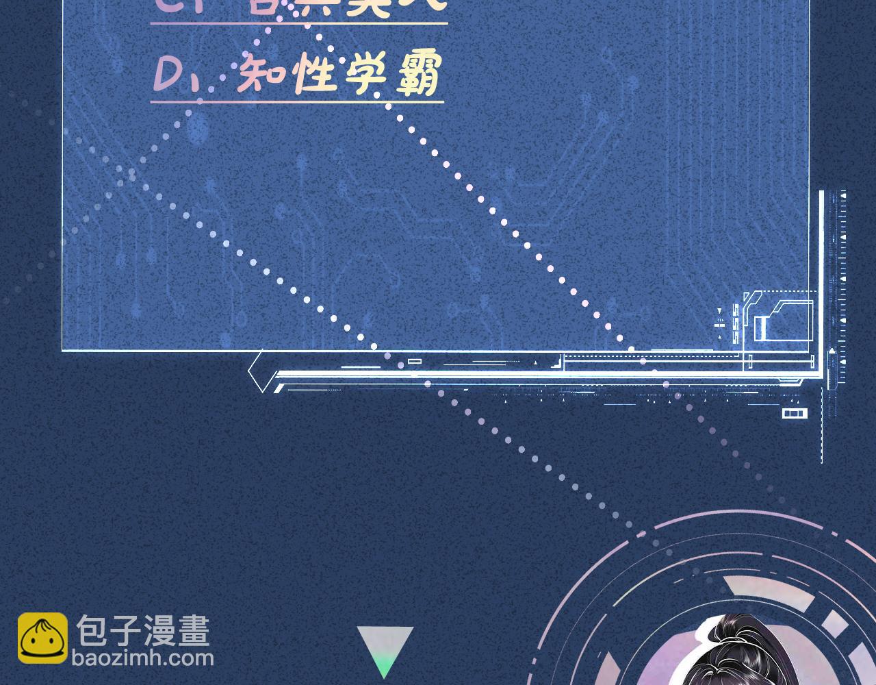 第329 更衣室里的暧昧113
