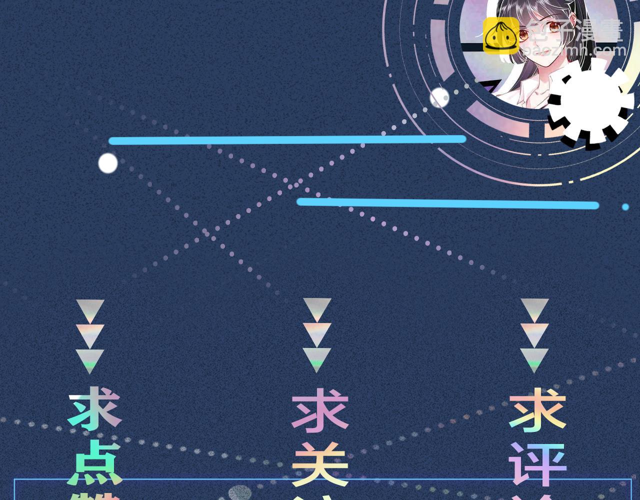 第329 更衣室里的暧昧114