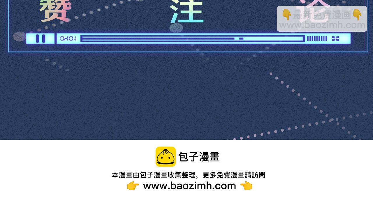 第329 更衣室里的暧昧115