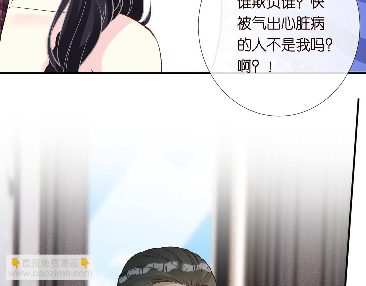 第329 更衣室里的暧昧12