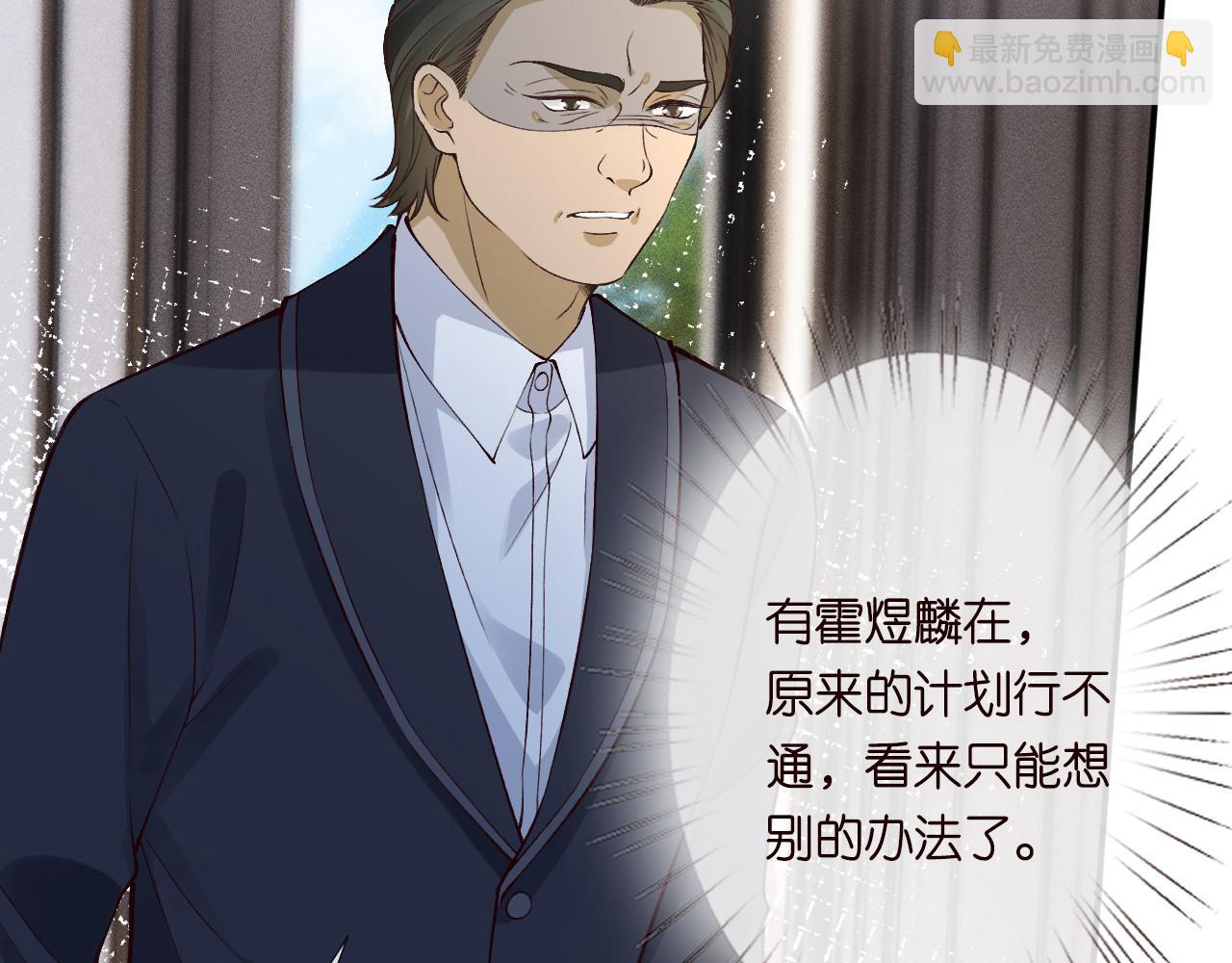 第329 更衣室里的暧昧13
