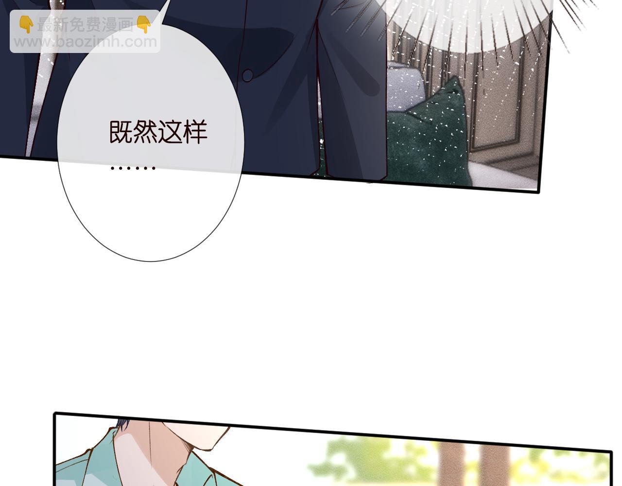 第329 更衣室里的暧昧14