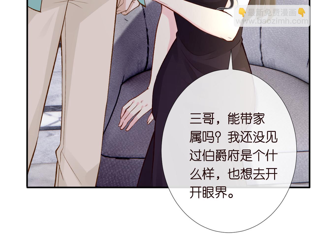 第329 更衣室里的暧昧16